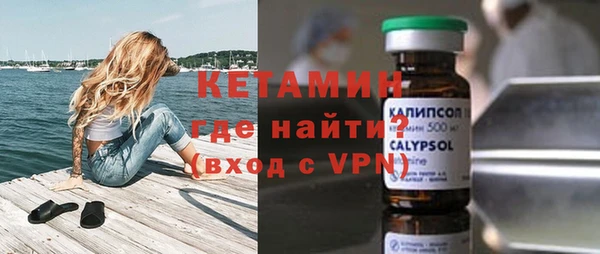 прущие крисы Няндома