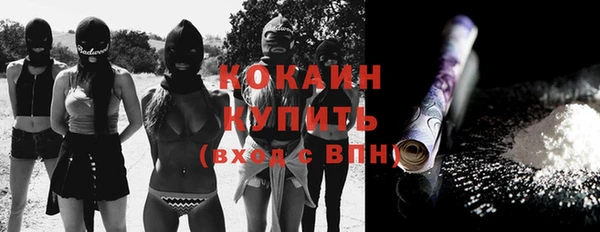 прущая мука Нязепетровск