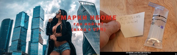 амф Бежецк