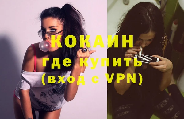 скорость Нягань