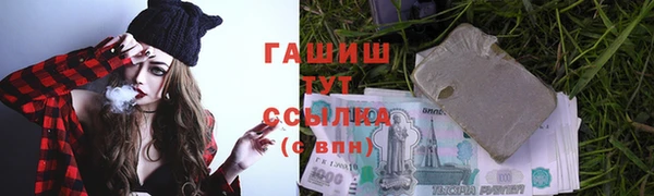 скорость Нягань