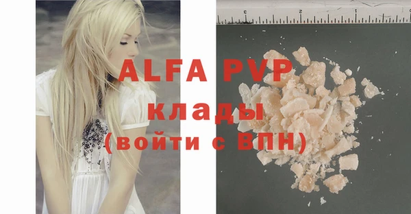 прущие крисы Няндома