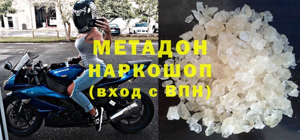 прущая мука Нязепетровск