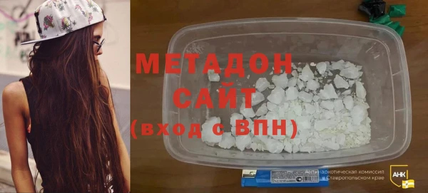 прущая мука Нязепетровск