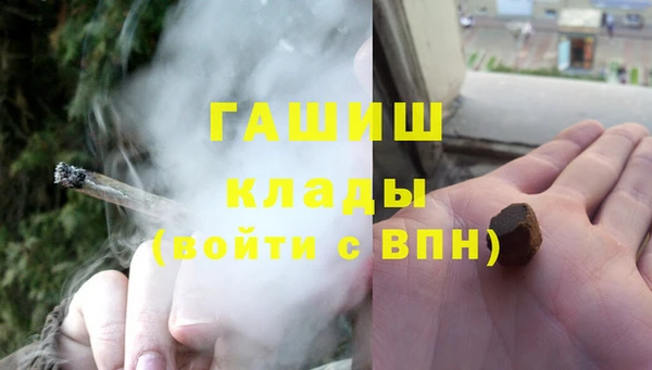 прущие крисы Няндома