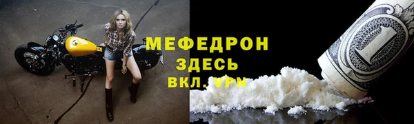 скорость Нягань