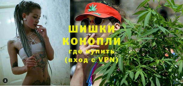 МДМА Белая Калитва