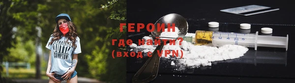 прущие крисы Няндома