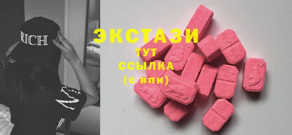 прущая мука Нязепетровск