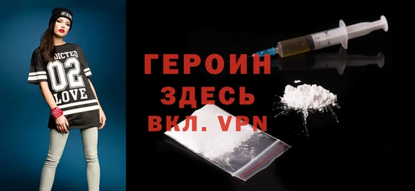 прущие крисы Няндома