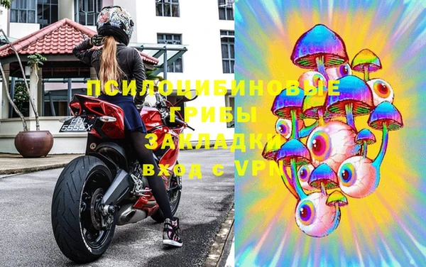 скорость Нягань