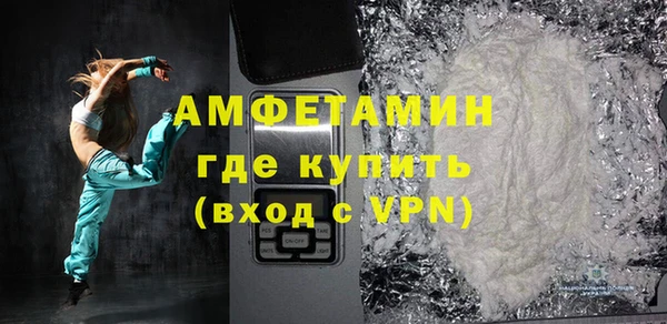 прущая мука Нязепетровск