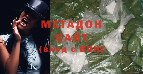 прущие крисы Няндома