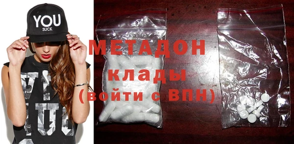 прущие крисы Няндома
