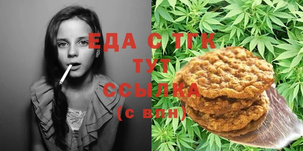 скорость Нягань