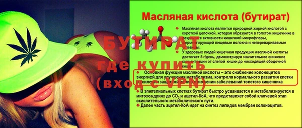 скорость Нягань