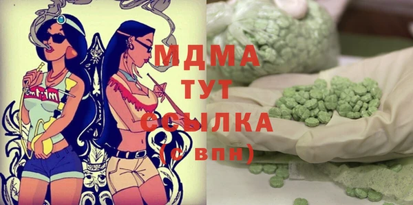 прущая мука Нязепетровск