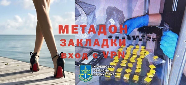 скорость Нягань