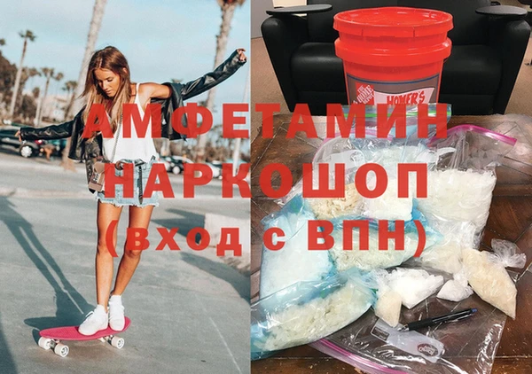скорость Нягань