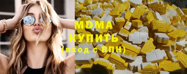 прущие крисы Няндома
