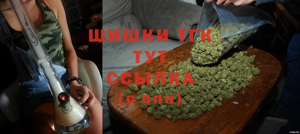 прущая мука Нязепетровск