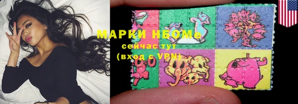 скорость Нягань