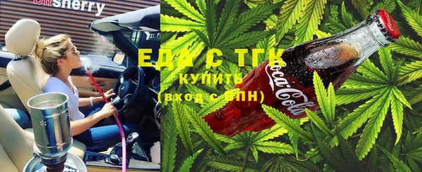 скорость Нягань