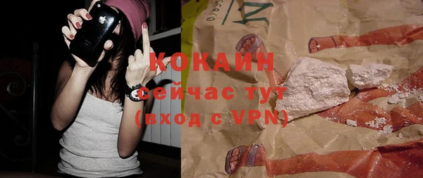 прущая мука Нязепетровск