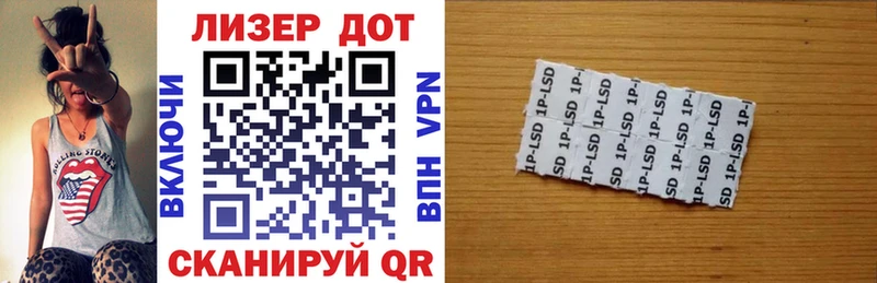 купить наркотики сайты  Суздаль  Наркотические марки 1,8мг 